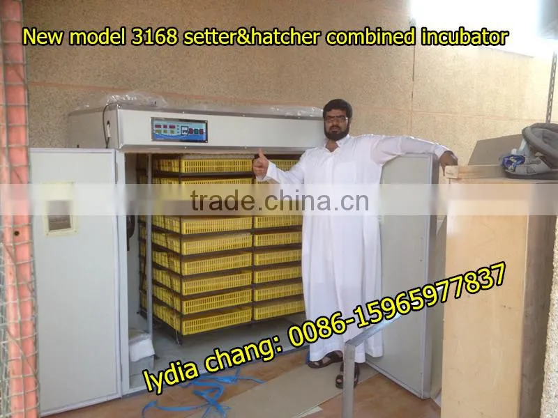 new type 3168 chicken incubator with CE,setter&hatcher combined egg incubator from lydia