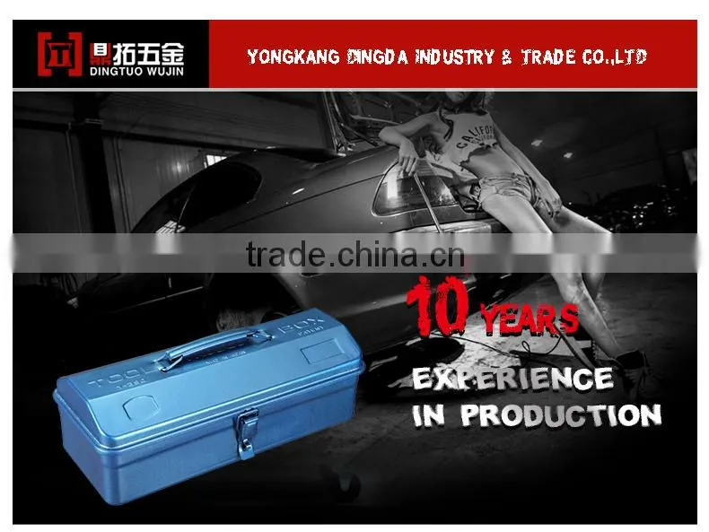 Elegant appearance us general tool box DT-112