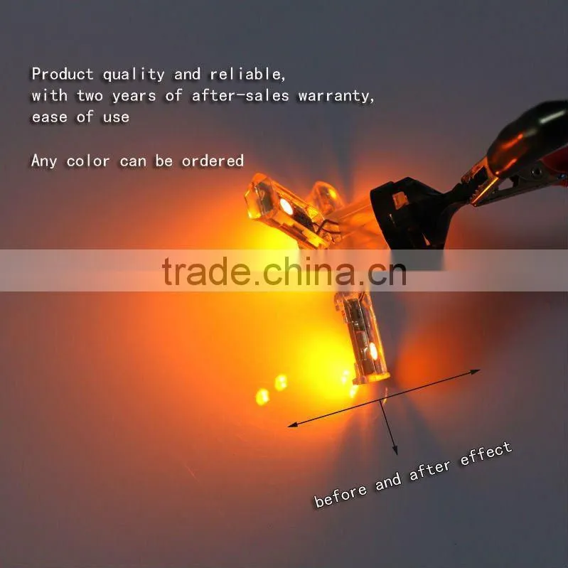 Auto LED Lamp