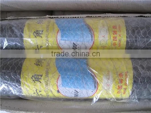 Used chain link fence for sale,cheap chain link fencing