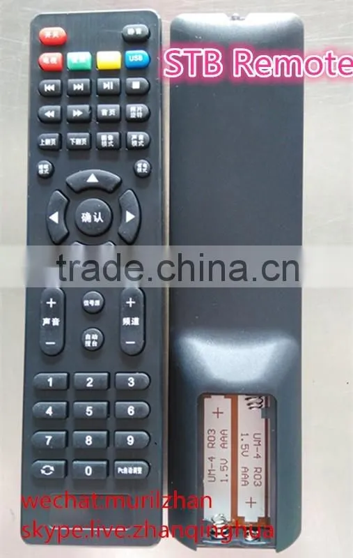 ZF Black 39 keys STB Remote Control for MEDIA VISION