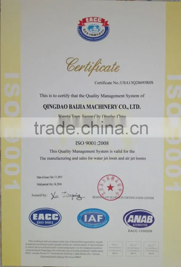 water jet textile loom machine with cam shedding with low price