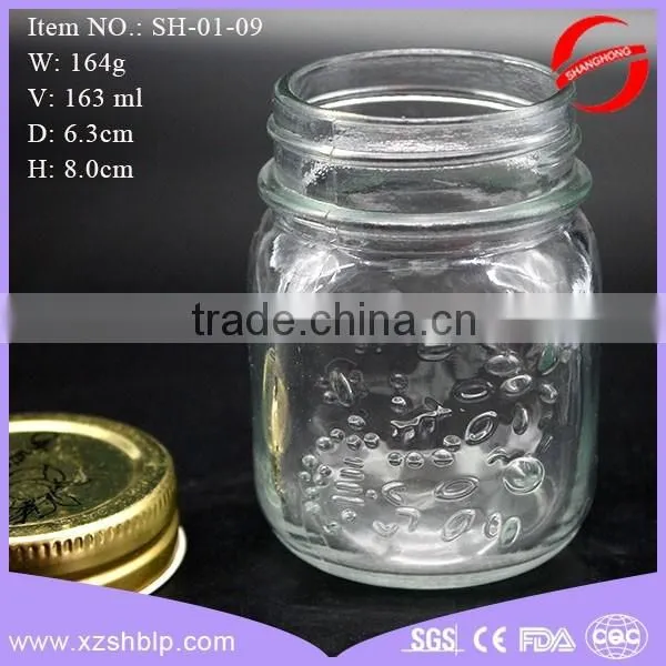 Embossed mini glass jam jar for sale