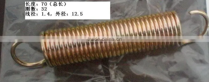 Compression spring