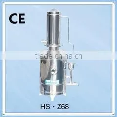 Beijing Zhongxingweiye Instrument Co., Ltd. company overview - view 2