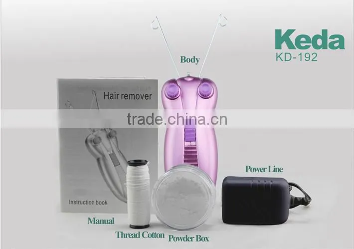 No Hair Removal