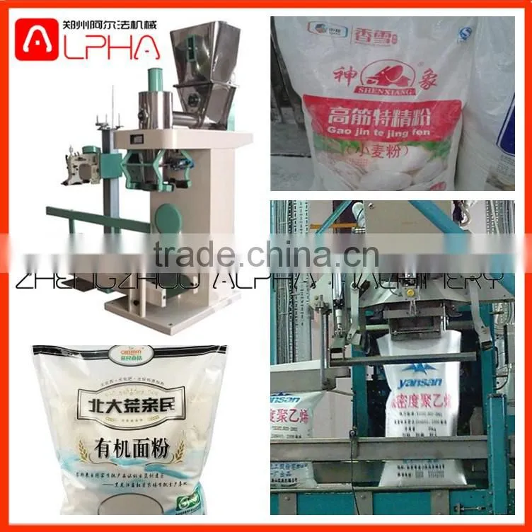 automatic weight, filling and packing machine/milk powder packing machine price