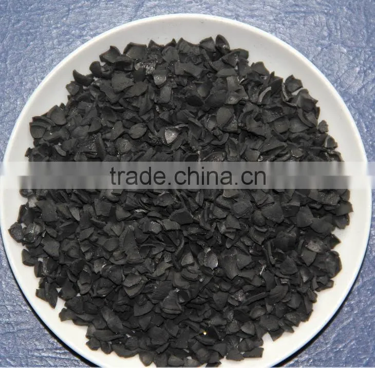 REASONABLE PRICE NUT SHELL ACTIVATED CARBON