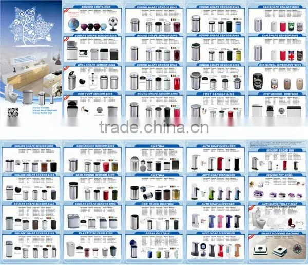 Automatic Trash bin,sensor rubbish bin,intelligence dust can round sensor dust bin