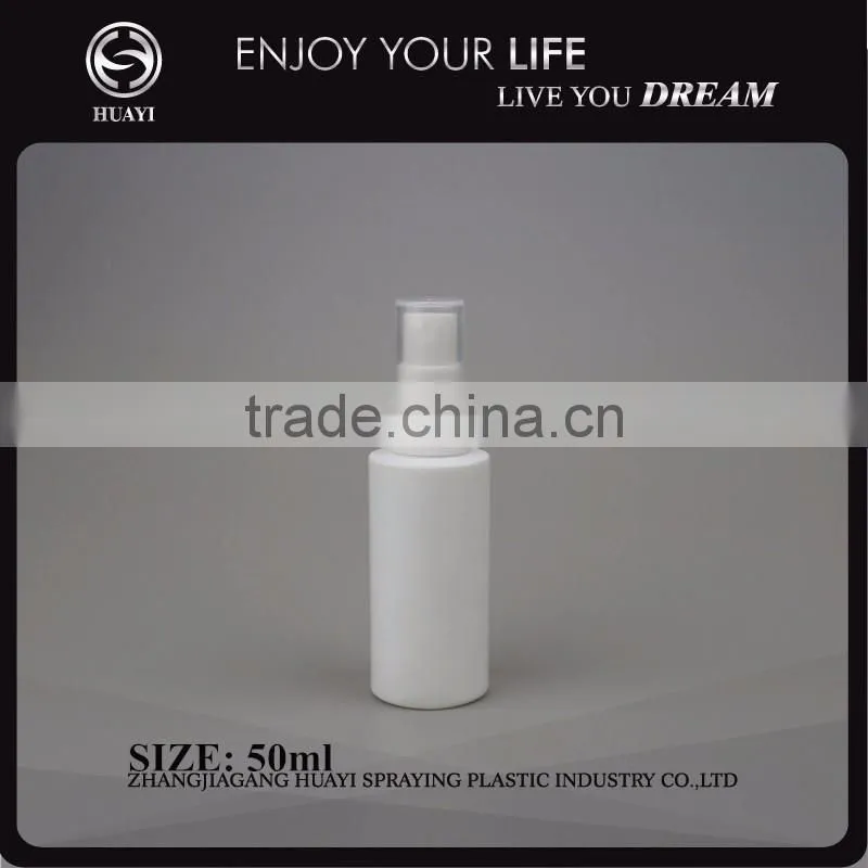 Free sample 50ml 60ml round plastic bottles for sale
