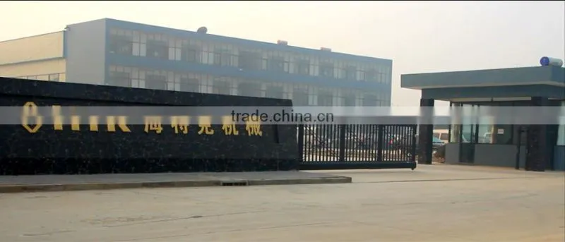 Field Fence Machine