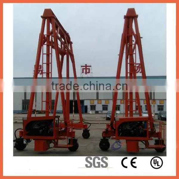 outdoor ground container crane cost gantry crane price container