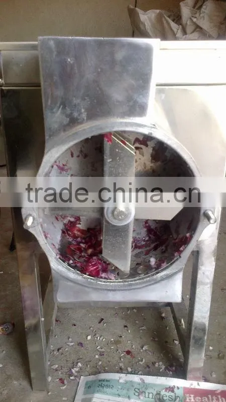 FOOD CHOPPING MACHINE