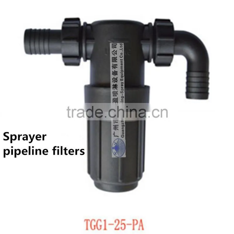 PA sprayer pipeline filters