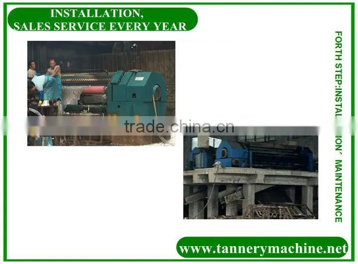 China best 1500 leather fleshing machine