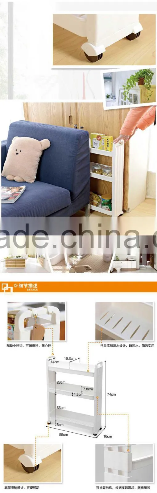 removable corner storage rack with wheels-2 layers