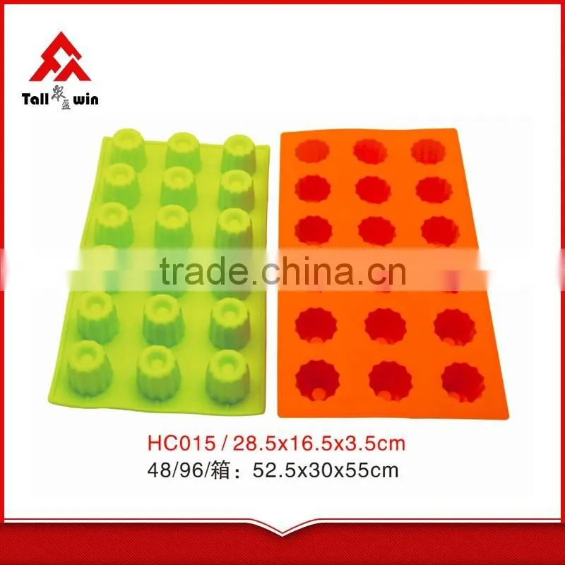 10pcs square silicone ice pop molds
