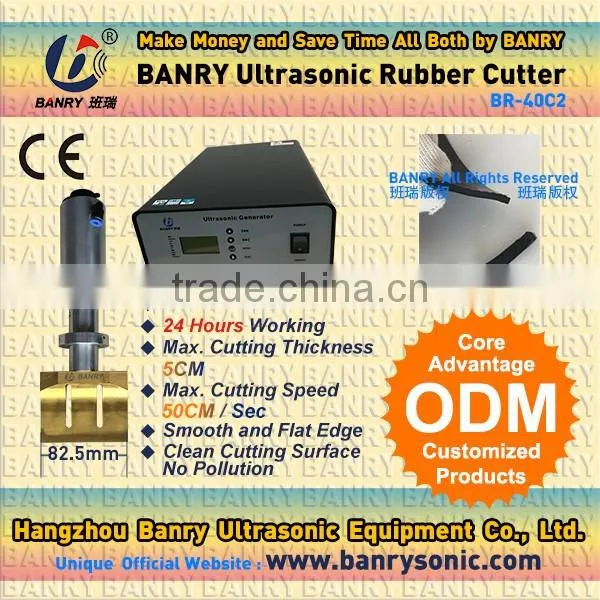 1000000 pieces/week No rough edge label cutting 30khz ultrasonic horn