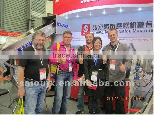 Waste PP PE film bag plastic recycling machine