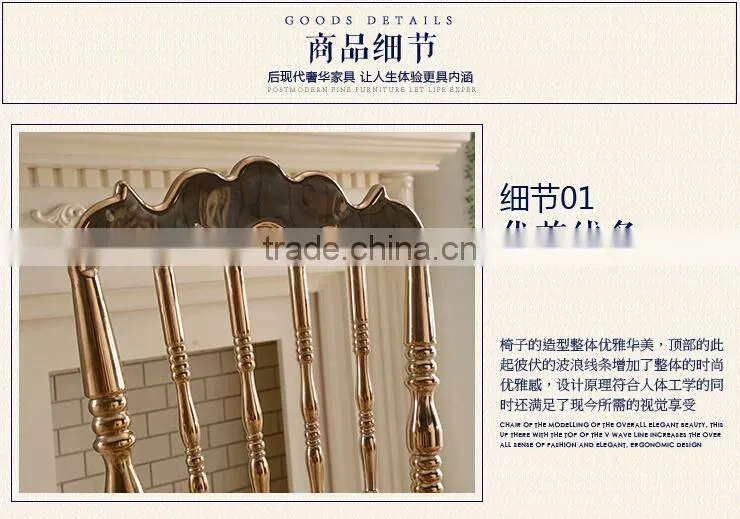 quality polished Titanium golden stainless steel luxury modern chiavari chair LQ-SSC001T