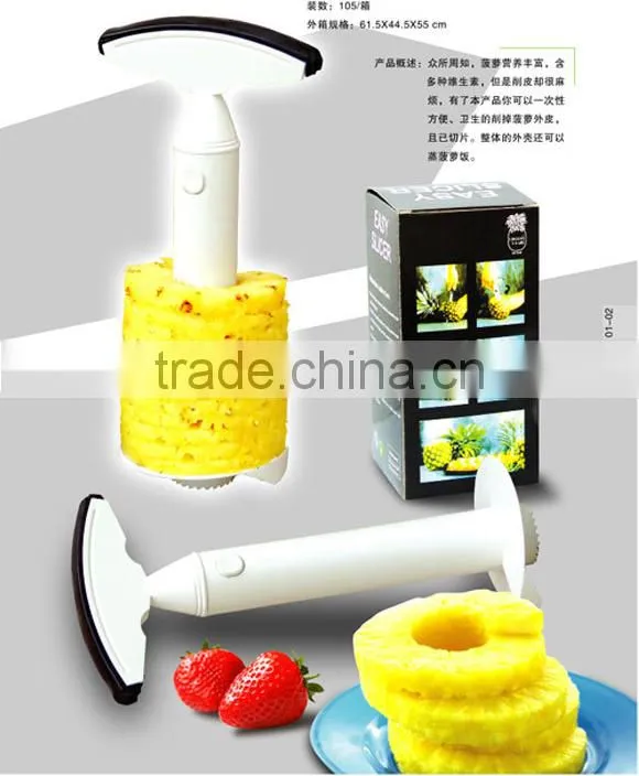 New Design Stainless Steel and Plastic Pineapple Knife and Peeler