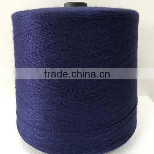 28s/2 Dyed Core spun yarn 57%viscose 25%nylon 18%PBT yarn for sweater