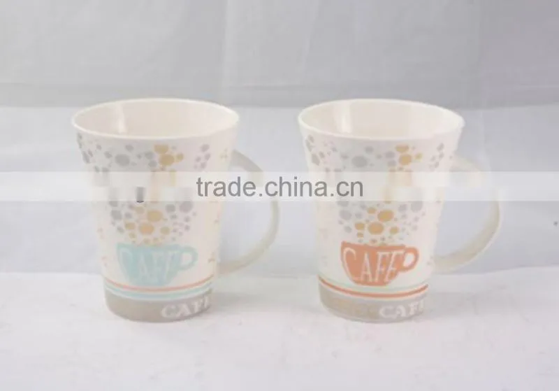 Flared Porcelain Coffee Mug with Handle