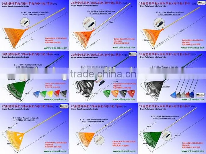 20 tooth plastic grass rake 20H Exports of Germany France the United States Russia's