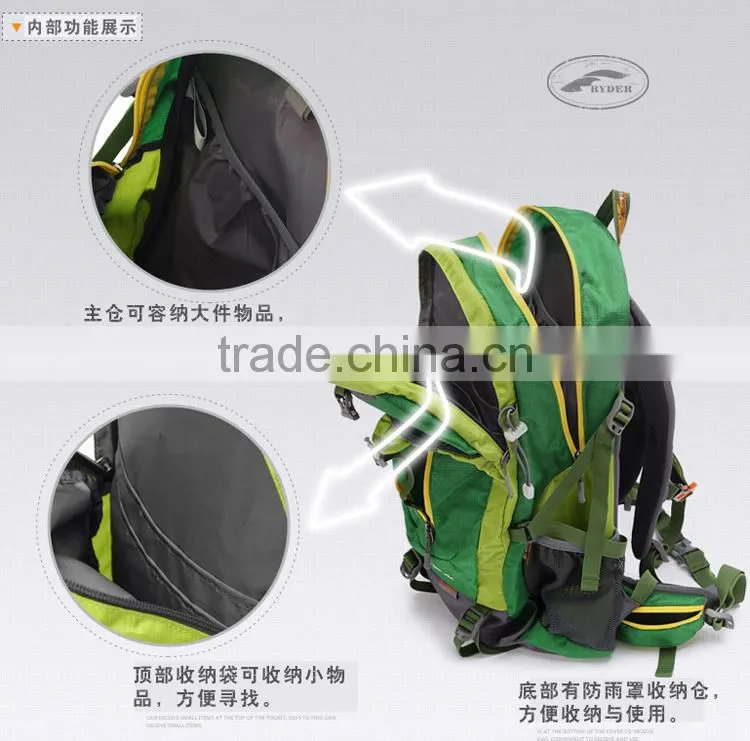 China Maufacturers Outdoor High Quality Cycling School Laptop Backpack