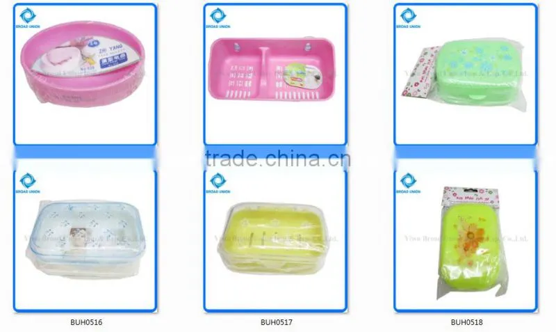 Plastic Soap Box Animal Soap Dish