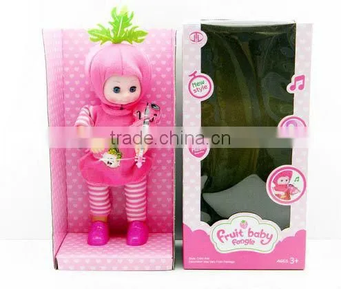 Lovely Kids Toy Doll