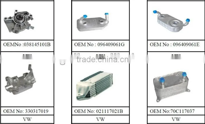 high quality Oil Cooler 021117021B