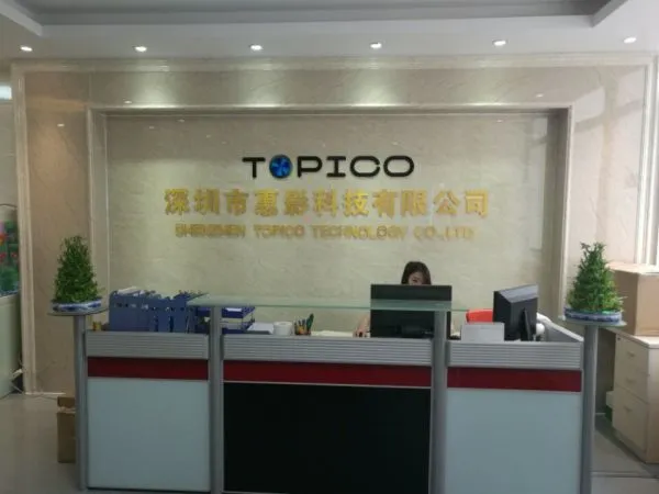 Shenzhen Topico Technology Co.,Ltd company overview - view 1