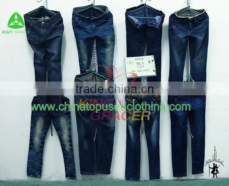Low price cotton used pants jean second hand jeans wholesale