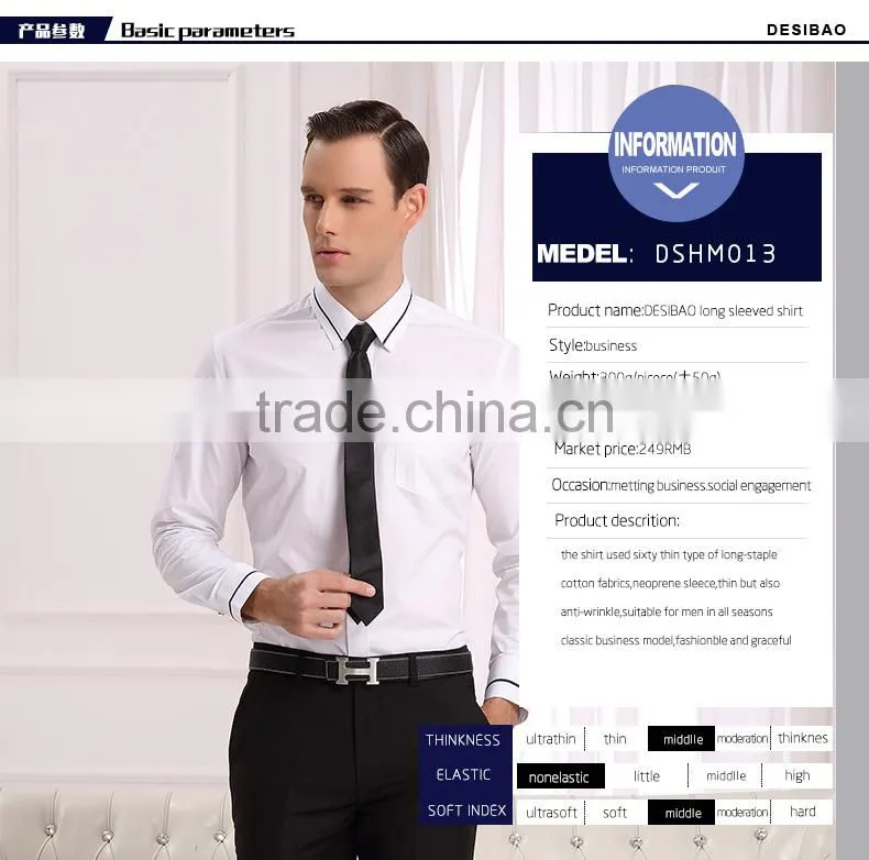 New Design Men's Long Sleeve Business Shirt Of Good Price (DSHM013)