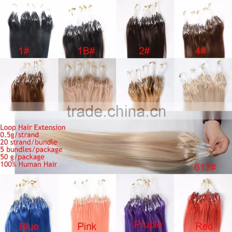 XUCHANG shenyuan factory new prodcuts micro ring hair extension
