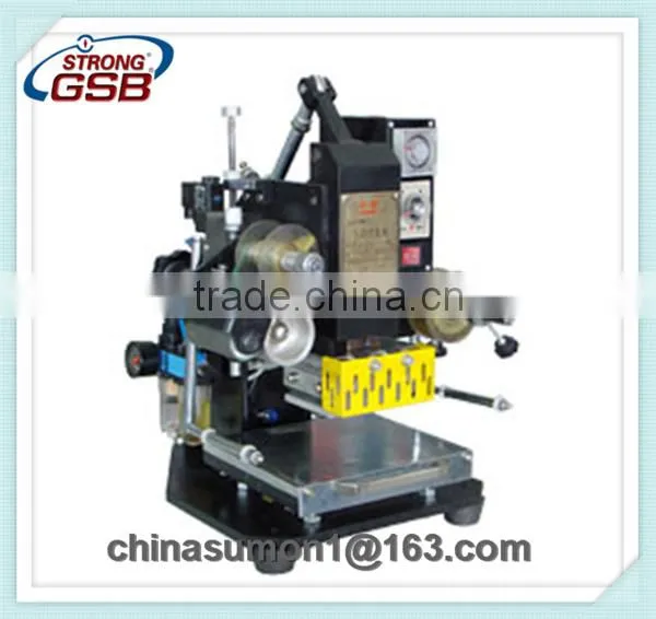 LZ-90-C Pneumatic stamping machine