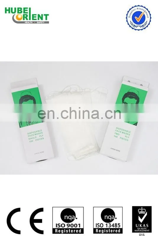 disposable 1ply/2ply hypoallergic paper face mask