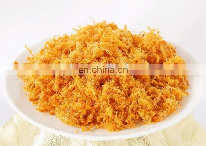 2018 pig meat floss making machine/pork floss machine/meat floss machine