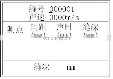 crack depth detector