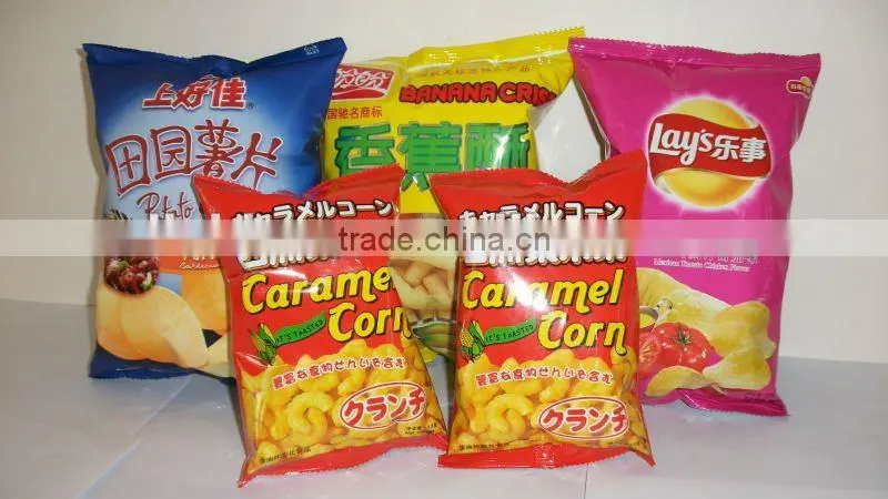 goji packaging machine