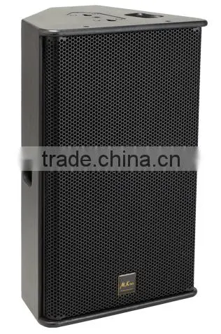 PS15-R2 15inch Neodynium speaker, powered speaker