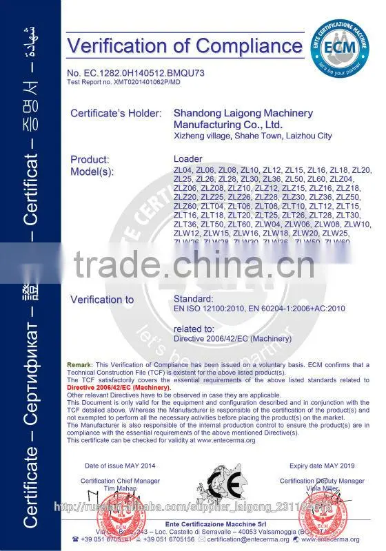 China compact wheel loader / 3.0Ton CE Articulated Mini Wheel Loader for Sale