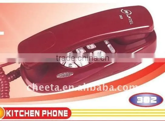wall telephone, without Caller ID Slimline phone