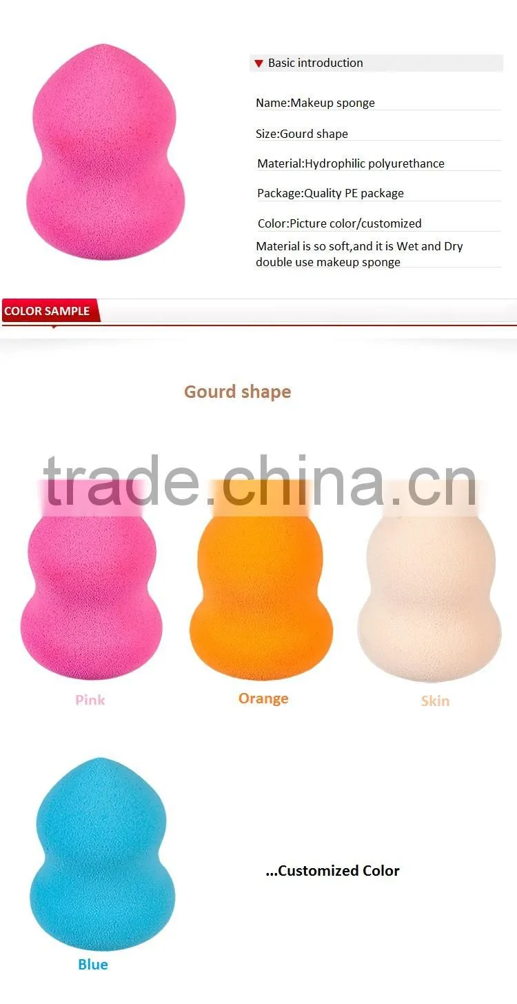Latex-free Gourd Bottle Shape Makeup Sponge Cosmetic Puff