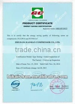 dc compressor air conditioner
