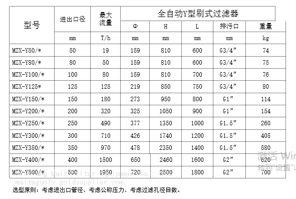 详情4.png