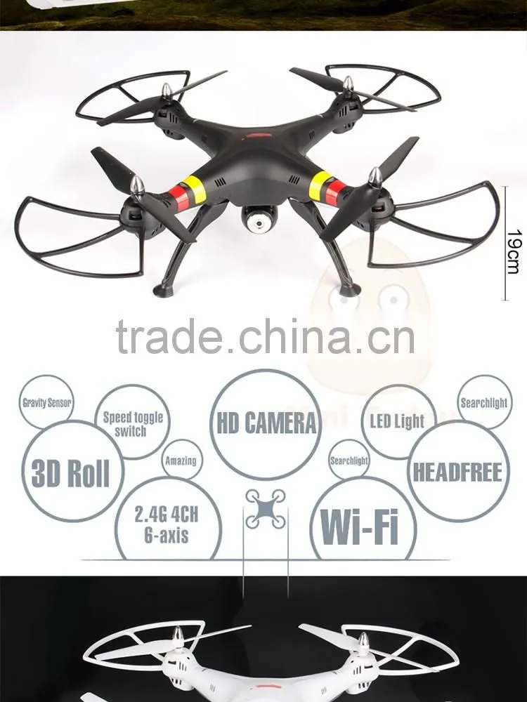SYMA X8W WIFI FPV quadcopter drone with wireless camera rc drone paypal compared with x5sw
