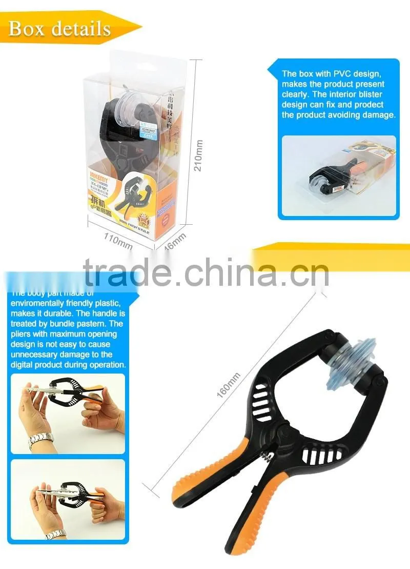 Factory Price Mobile Phone Screen Opening Tools