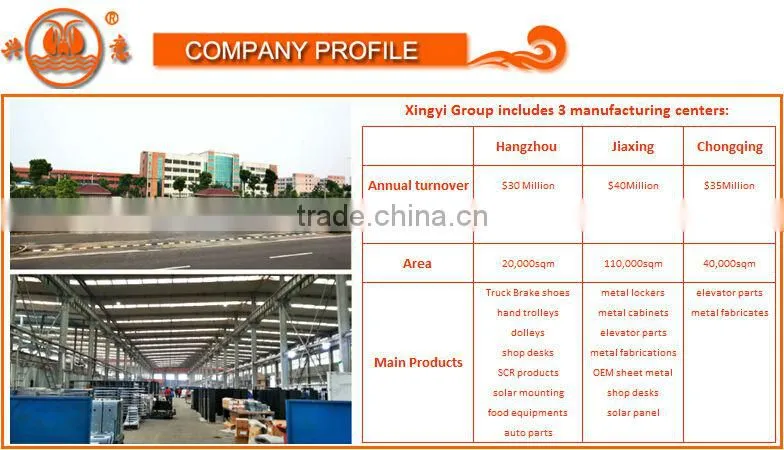 Hangzhou Precision Sheet Metal Parts factory